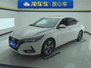 Nissan Sylphy 2020
