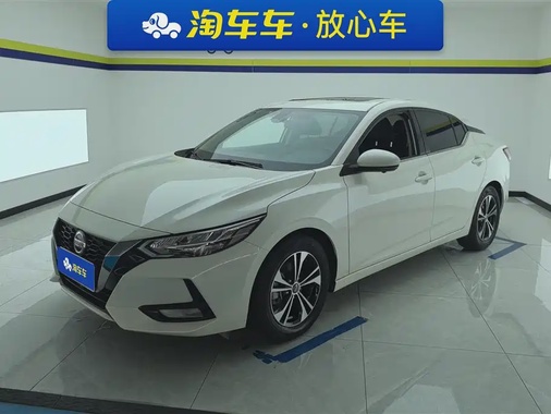 Nissan Sylphy 2020