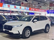 Honda CR-V 2023