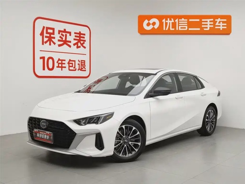 GAC Shadow Leopard 2023