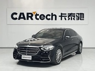 Mercedes-Benz S-Class 2022