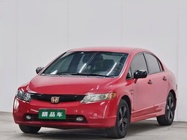 Honda Civic 2008