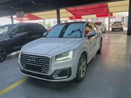 Audi Q2 2020