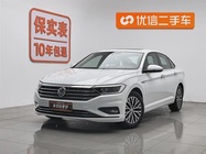 Volkswagen Sagitar 2020