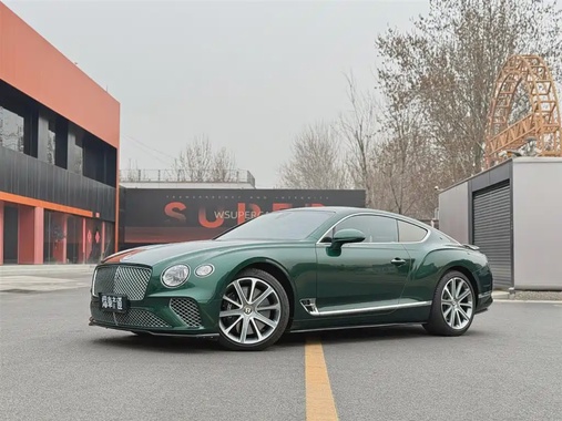 Bentley Continental 2020