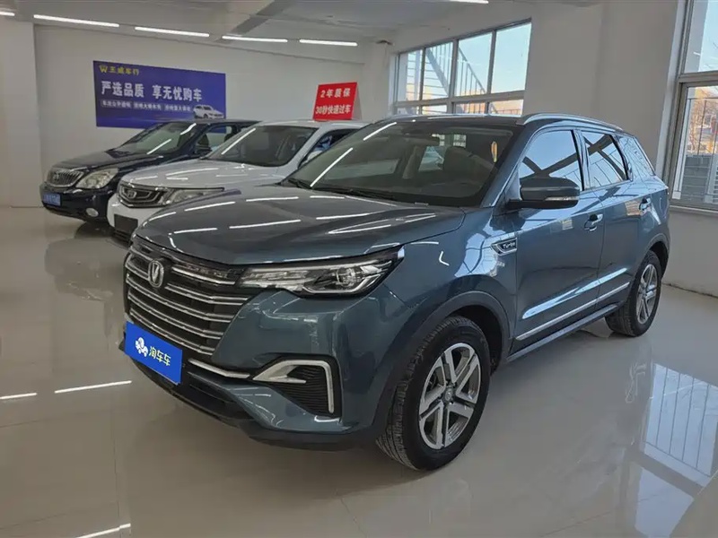 Changan CS55