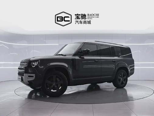 Land Rover Defender 2023