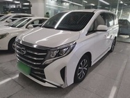 GAC M8 2021