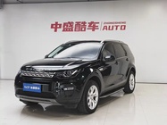 Land Rover Discovery Sport 2017