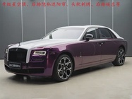 Rolls-Royce Ghost 2015