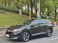Honda CR-V 2020