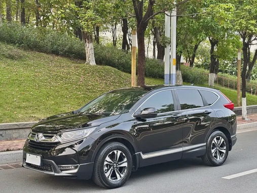 Honda CR-V 2020