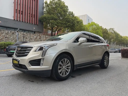 Cadillac XT5 2017