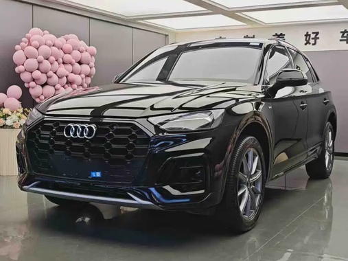 Audi Q5 2024