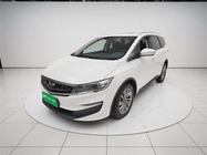 Geely Jia Ji 2020