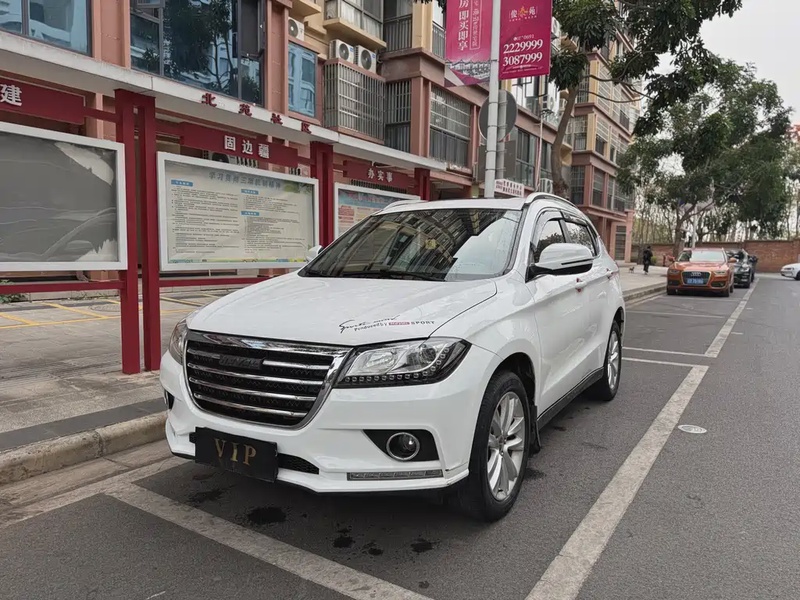 Haval H2