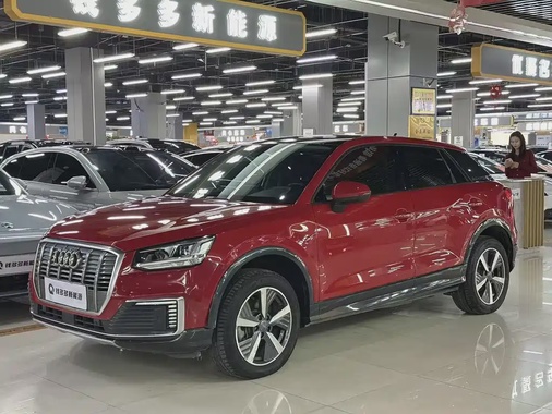 Audi Q2 e-tron 2020