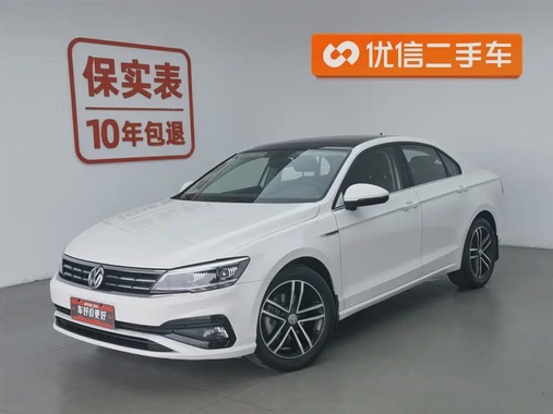 Volkswagen Lamando 2022