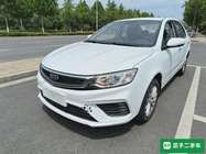 Geely Vision 2020