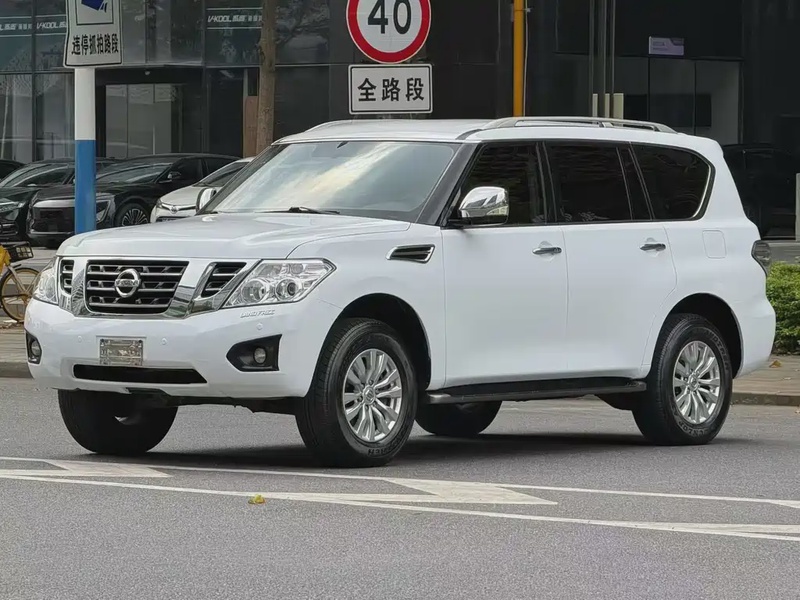 Nissan Patrol