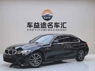 BMW 3 Series 2020