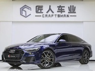 Audi A7 2019