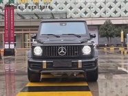 Mercedes-Benz G-Class 2021