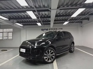 Land Rover Discovery Sport 2023