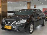 Nissan Sylphy 2022
