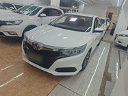 Honda Crider 2021