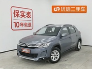 Citroen C3 2016