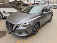 Nissan Sylphy 2022
