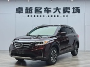 GAC GS4 2019