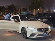 Mercedes-Benz C-Class 2021