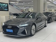 Audi A7 2021