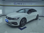 Volkswagen Lamando 2022