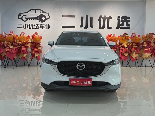Mazda CX-5 2023