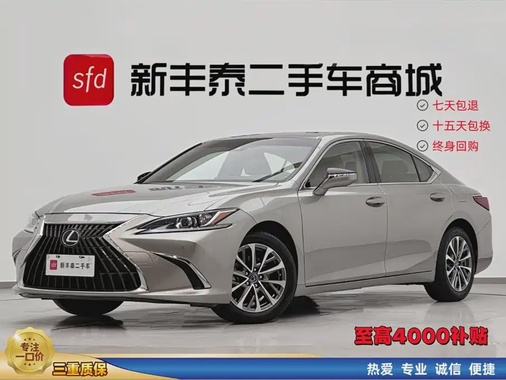 Lexus ES 2022