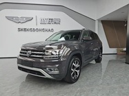 Volkswagen Teramont 2020