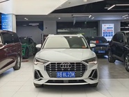Audi Q3 2021