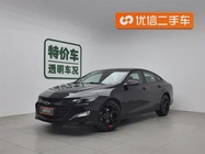Chevrolet Malibu 2020