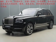 Rolls-Royce Cullinan 2024