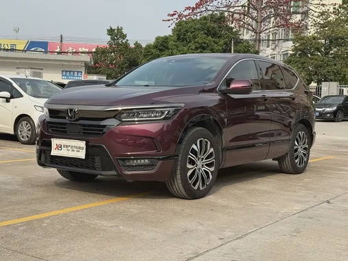 Honda Breeze 2020