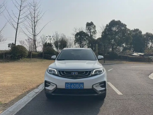 Geely Boyue 2019