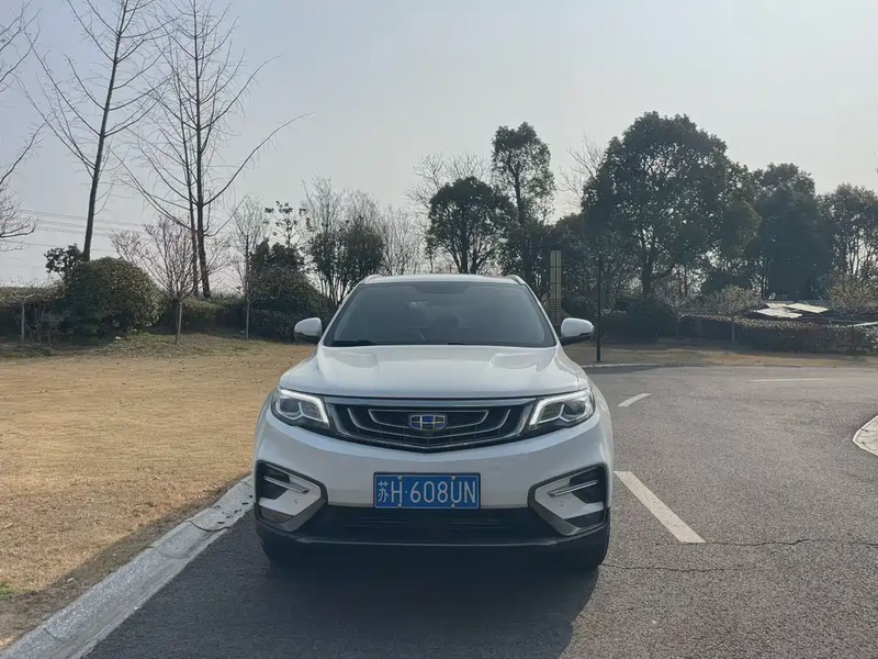 Geely Boyue