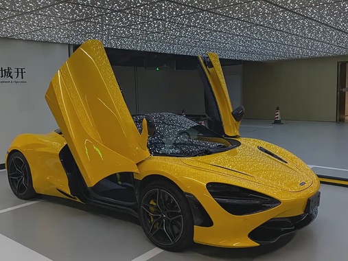 McLaren 720S 2020