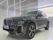 BMW X7 2021
