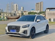 Audi Q2 2022
