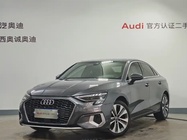 Audi A3 2021
