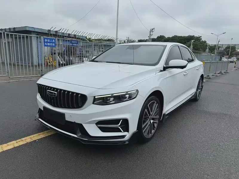 Geely Xingrui